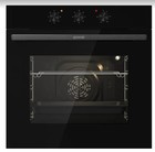 Встраиваемый духовой шкаф Gorenje BO6725E02ABGN