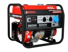 Бензиновый генератор A-iPower A5500