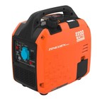 Инверторный генератор Zongshen BQH 2200 E