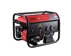 Бензиновый генератор Fubag BS 3300 A ES