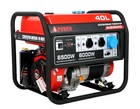 Бензиновый генератор A-iPower A6500