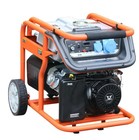 Бензиновый генератор Zongshen KB 7000E