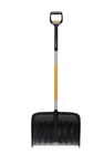 Лопата Fiskars 1057189