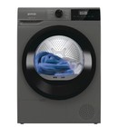 Сушильная машина Gorenje D2HNE82/C