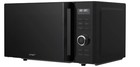 Микроволновая печь Vitek VT-MW0720