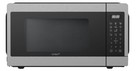 Микроволновая печь Vitek VT-MW1023