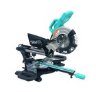 Торцовочная пила Sturm MS55210S