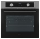Встраиваемый духовой шкаф Midea MO509103YX