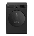 Стиральная машина Beko B3WFR48H2A