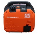 Инверторный генератор Zongshen BQH 2000