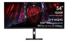 Монитор Xiaomi Curved Gaming Monitor G34WQi (ELA5454EU)