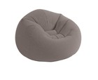 Надувной матрас Intex Beanless Bag (114х114х71 см)