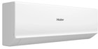Сплит-система Haier AS35HQJ2HRA-W/1U35HQJ1FRA
