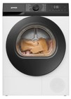 Сушильная машина Gorenje D2G2P7E/C