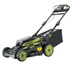 Газонокосилка Ryobi RY36LMX51A-160 5133004589