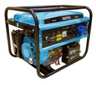 Бензиновый генератор Varteg G6500 E 5821
