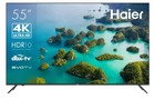 Телевизор Haier 55 Smart TV S2