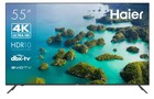 Телевизор Haier 55 Smart TV S2 Pro