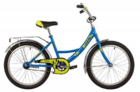 Велосипед Novatrack 203 Urban BL22 (синий, 153784)