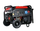 Инверторный генератор Fubag TI 7000 A ES