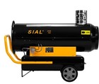 Тепловая пушка дизельная Sial IY40