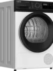 Сушильная машина Delonghi DTD 1016 H Lanso