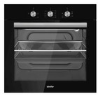 Встраиваемый духовой шкаф Simfer B6EB14025