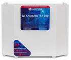 Стабилизатор напряжения Энерготех Standart 12000 LV