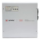 Источник бесперебойного питания Штиль SW300SL