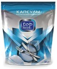 Аксессуар Top House 180353 (капсулы для посудомоечных машин, 30 шт.)
