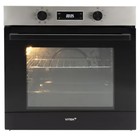 Встраиваемый духовой шкаф Vitek VEO 6480 IX