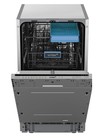 Встраиваемая посудомоечная машина Vitek VT-BD411
