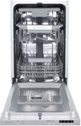 Встраиваемая посудомоечная машина Zigmund Shtain DW 303.4