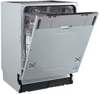 Встраиваемая посудомоечная машина Zigmund Shtain DW 312.6
