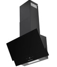 Вытяжка купольная Zigmund Shtain K 151.6 B