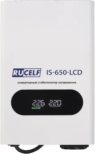 Стабилизатор напряжения Rucelf IS-650-LCD