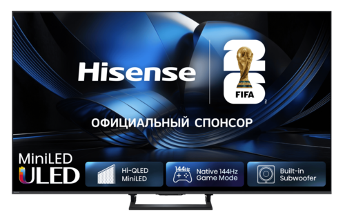 Телевизор Hisense 50U7S