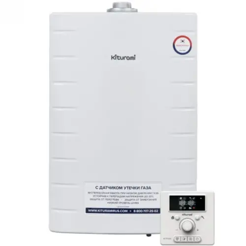 Газовый котел Kiturami World Alpha-18 A21E220260