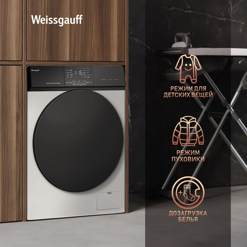 Стиральная машина Weissgauff WMD 61211 Direct Drive Inverter Premium