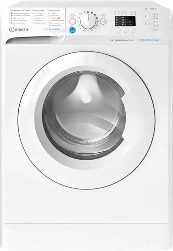 Стиральная машина Indesit BWSA 6109 WWV