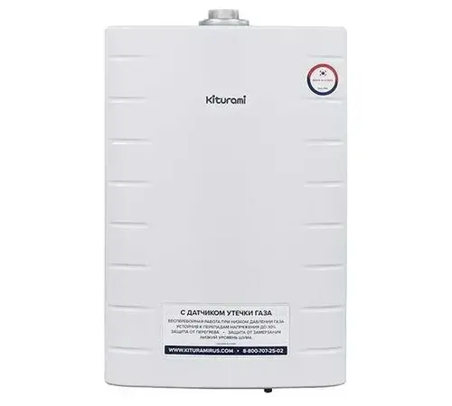 Газовый котел Kiturami World Alpha-10 A21E220277