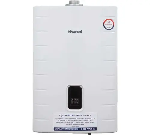 Газовый котел Kiturami World Alpha C-24H A21E220292