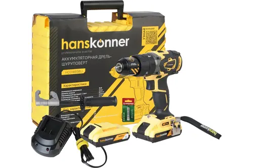 Шуруповерт Hanskonner HCD1865BLI