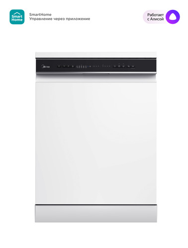 Посудомоечная машина Midea MFD60S150Wi