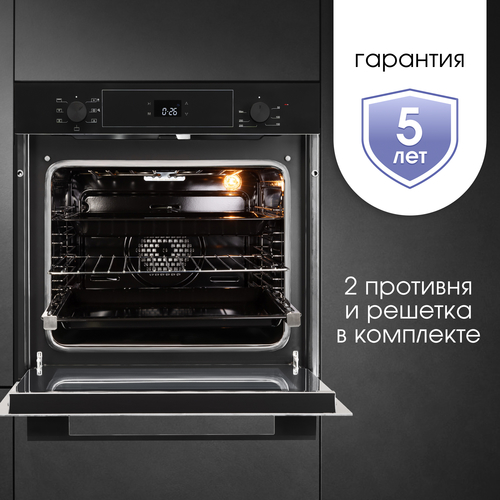 Встраиваемый духовой шкаф Zigmund Shtain E 158 B