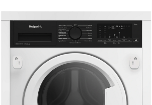Встраиваемая стиральная машина Hotpoint WDBIH 8490 VWB