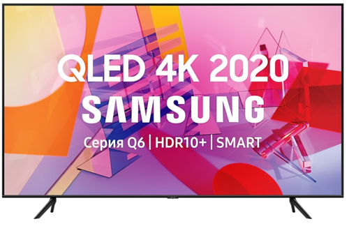 Телевизор Samsung QE75Q60TAUXRU