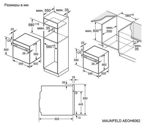 Встраиваемый духовой шкаф Maunfeld AEOD6063B