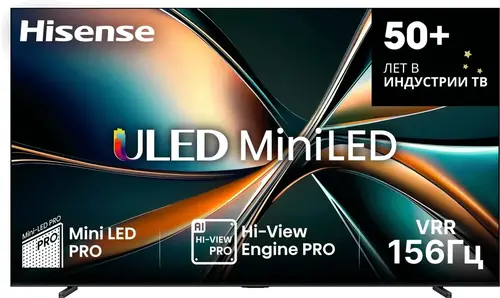 Телевизор Hisense 100U7Q