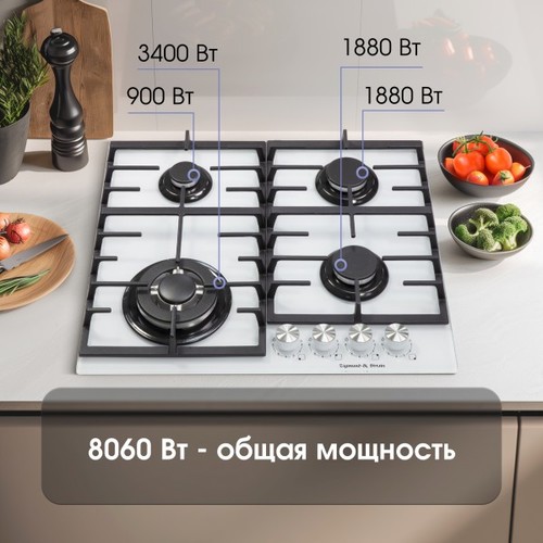 Газовая варочная панель Zigmund Shtain M 28.6 W